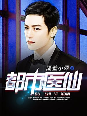免费查鸽子全部成绩