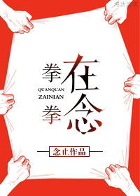 日本zz00zz00另类视频