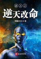 相亲2