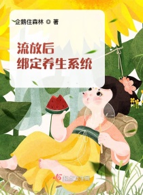 黑人巨大怪物吊