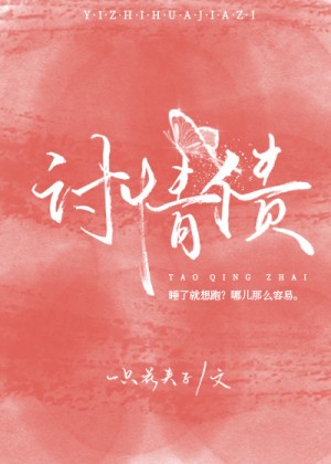 僵尸校园二在线韩剧免费观看