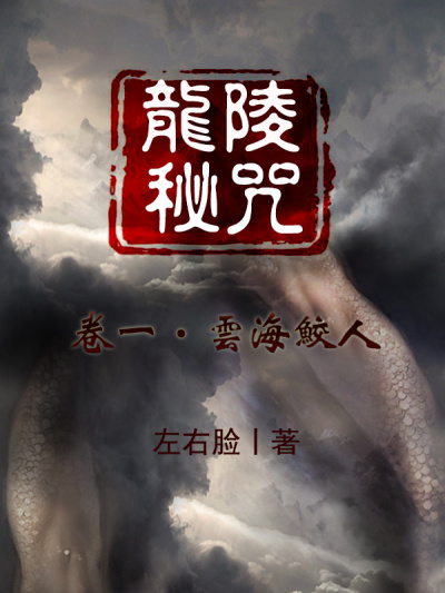 丝袜怎么自慰