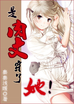都市神医林煜免费版
