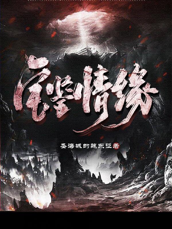 樱花动漫app正版下载免费版