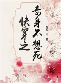 大香焦依人网 在线视频