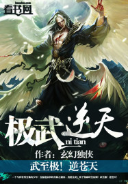 新经典人妻人妻经典