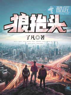 东方伊甸园最新入口