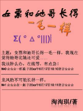 韩国漫画污免费软件