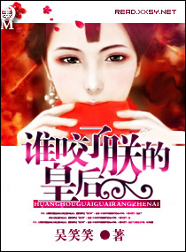 后浪小说