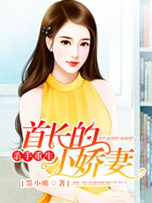 韩国三小时合集