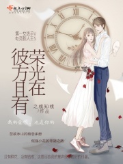 男人j插入女人p