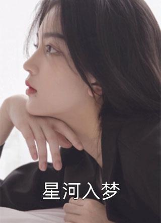 母乳大量喷射