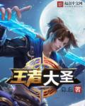 家政妇漫画6集免费