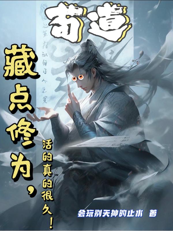 揉b的技巧