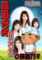 把他关起来by耳朵