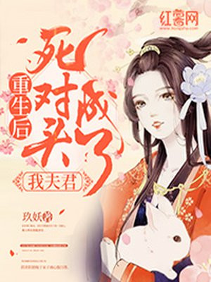 成人在线小说
