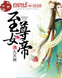 国色天香影院