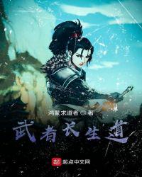 笔仙大战贞子