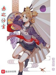 娇妻销魂的交换长篇经历