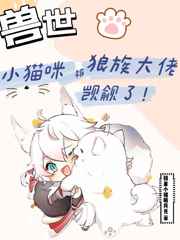 一手抚大 PO泱暖
