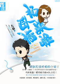 陀枪师姐4粤语