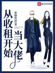野花香日本在线观看免费视频日本