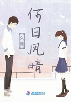 大桥未久番号排名