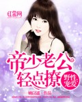 milaazul心跳喷水名字