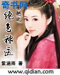 不忠韩国电影