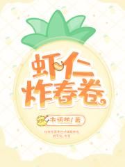 sigua555 app丝瓜