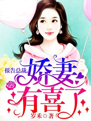 宝贝dj音乐网dj舞曲