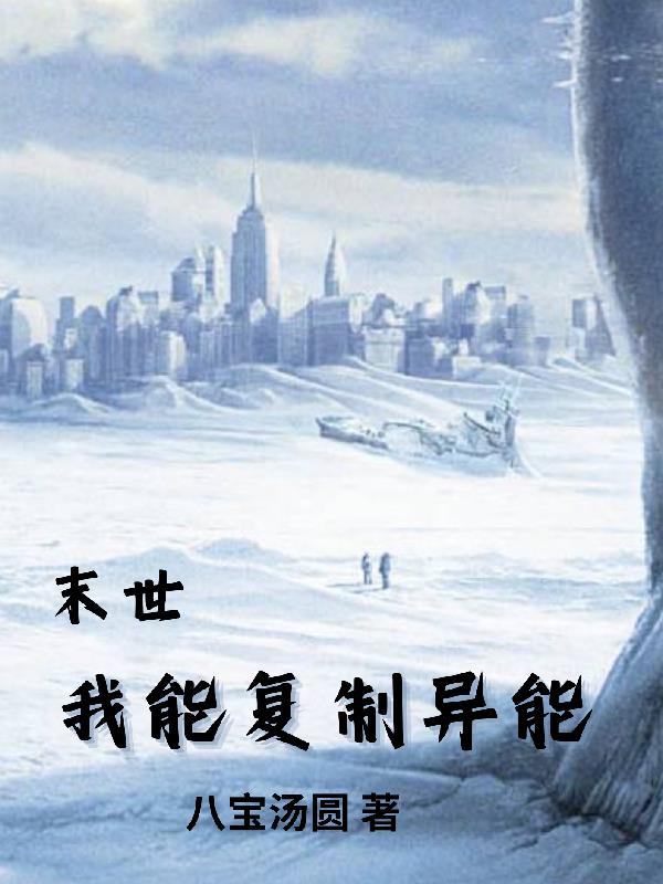 偷窥动漫在线
