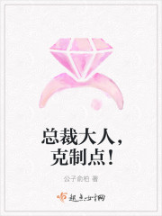 五福社资源在线观看