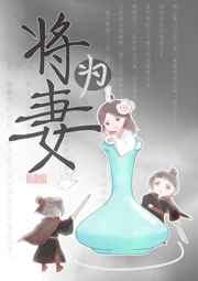97韩剧网绿豆传