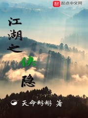 高清linodeiphoness片