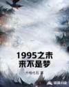 老太太granny55