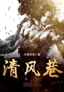 私人歌舞团内部视频