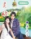 转转app下载