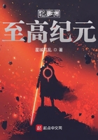 重生之名流巨星电视剧