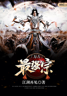 触手怪产卵小说全集
