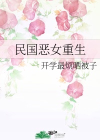 极速云播