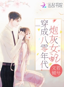 黄晓明图片