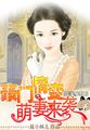 998.su黑料正能量入口
