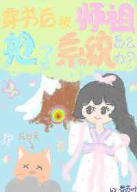 2024天天拍拍天天爽视频