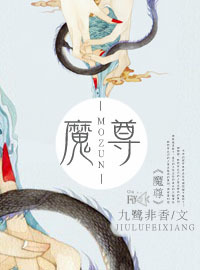 恶魔的崛起完整版电影