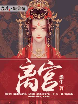 真的出现了韩剧