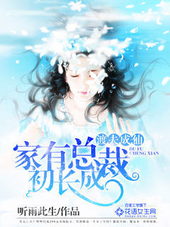 我的女友