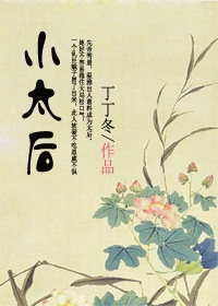 在线爱在线观看免费完整版