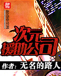 ova动漫电影全集在线观看