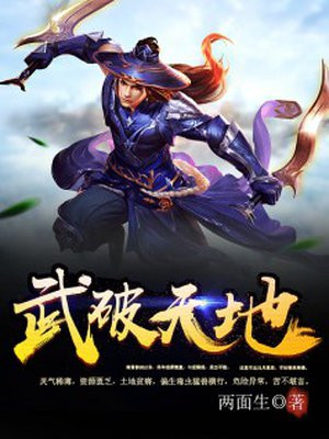 滑精怎么办